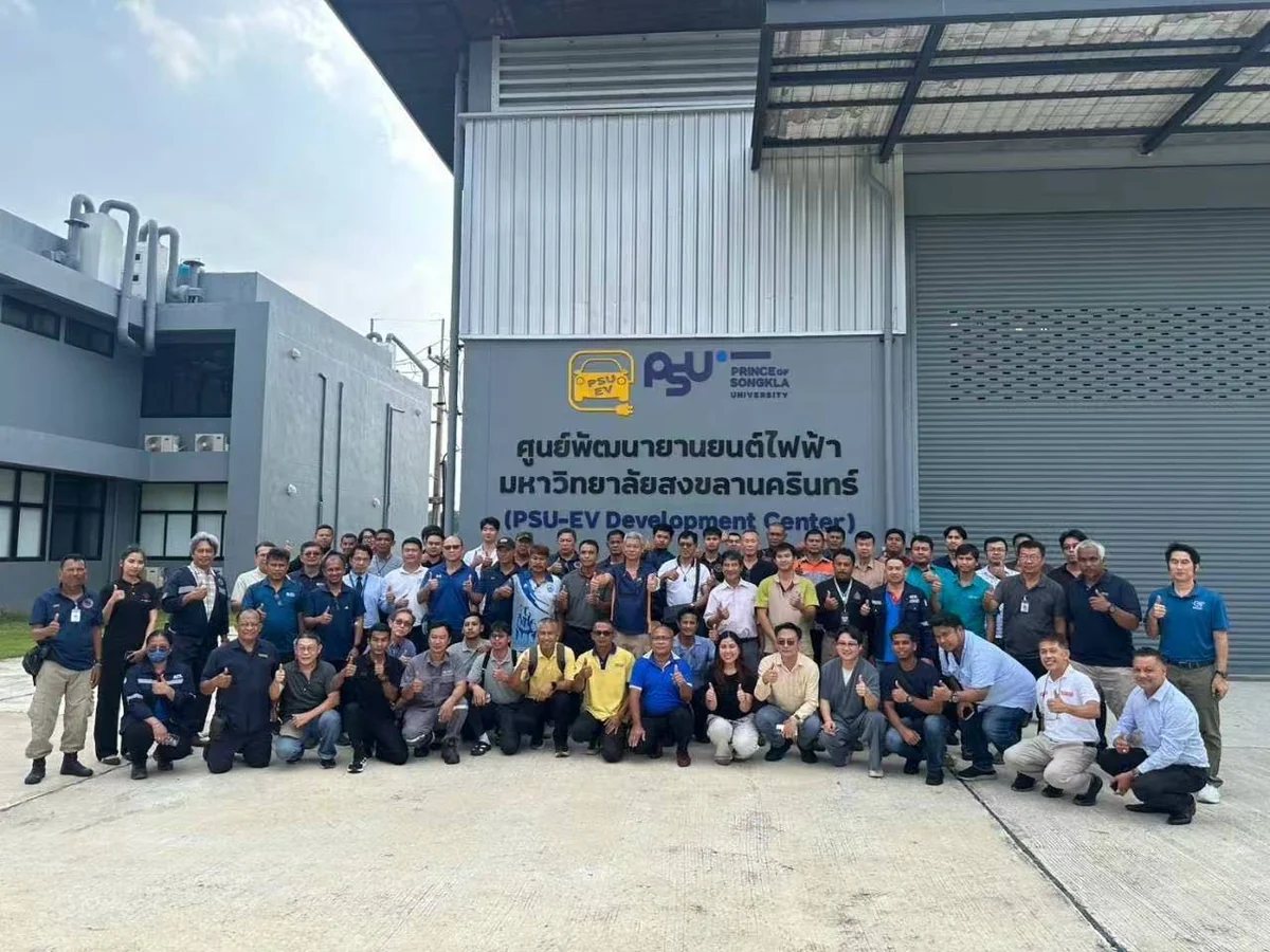 PSU EV Development Center group photo